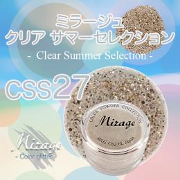 ミラージュ　クリアサマーセレクション　CSS-27  7g