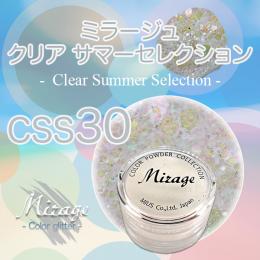 ミラージュ　クリアサマーセレクション　CSS-30  7g