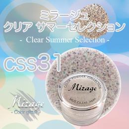 ミラージュ　クリアサマーセレクション　CSS-31  7g