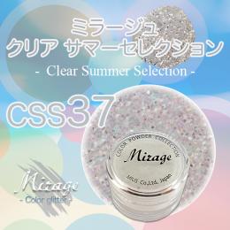 ミラージュ　クリアサマーセレクション　CSS-37  7g