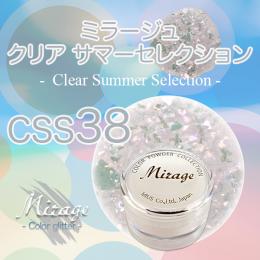 ミラージュ　クリアサマーセレクション　CSS-38  7g