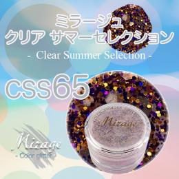 ミラージュ　クリアサマーセレクション　CSS-65  7g