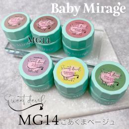 BabyMirageマグネットシリーズ 『MG14こあくまベージュ』 3g