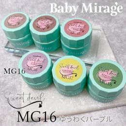BabyMirageマグネットシリーズ 『MG16ゆうわくパープル』 3g