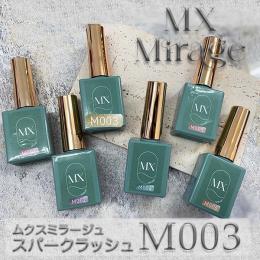 NEW ブランド MX Mirage スパークラッシュ M003 8g
