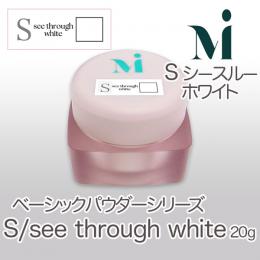 ミラージュ　スローパウダーシリーズ　S/シースルーホワイト  20g