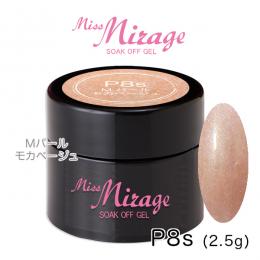 P8S Mパールモカベージュ 2.5g