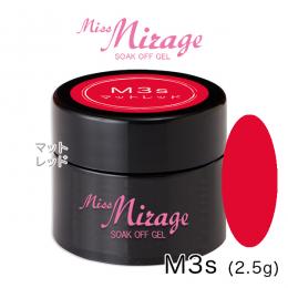 M3S マットレッド 2.5g