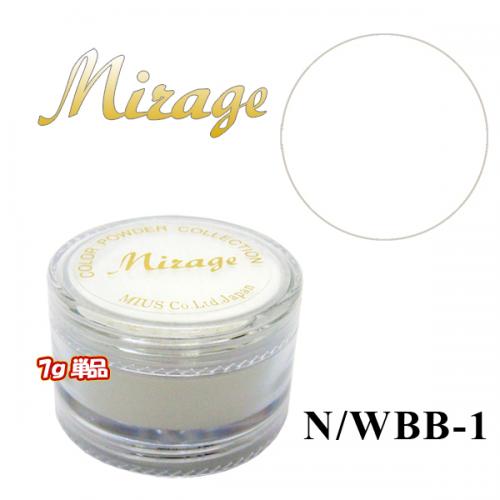 ミラージュ カラーパウダー N/WBB-1 7g / nail mius web store