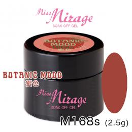 MissMirage M168S 蜜色 (ミツイロ) 2.5g