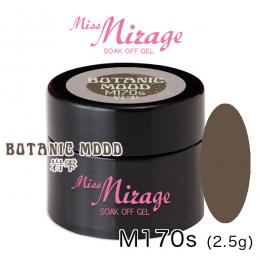 MissMirage M170S 岩雫 (イワシズク) 2.5g