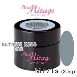  MissMirage M171S 朝霧 (アサギリ) 2.5g
