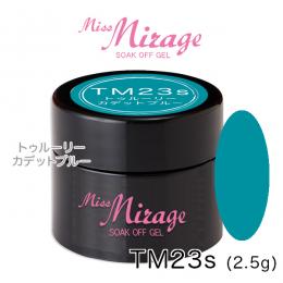 TM23S　トゥルーリーカデットブルー　2.5g