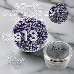 ミラージュ　クリアセレクション　CSS-13  7g