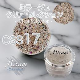 ミラージュ　クリアセレクション　CSS-17  7g