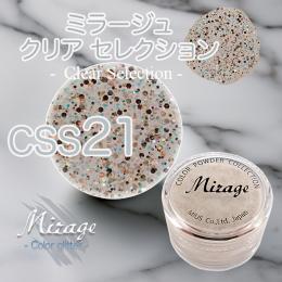 ミラージュ　クリアセレクション　CSS-21  7g
