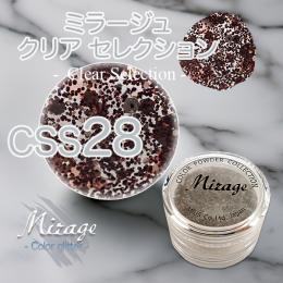 ミラージュ　クリアセレクション　CSS-28  7g