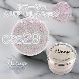 ミラージュ　クリアセレクション　CSS-29  7g