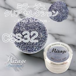 ミラージュ　クリアセレクション　CSS-32  7g