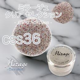 ミラージュ　クリアセレクション　CSS-36  7g