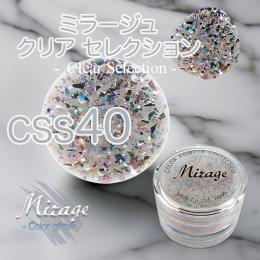 ミラージュ　クリアセレクション　CSS-40  7g