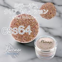 ミラージュ　クリアセレクション　CSS-64  7g