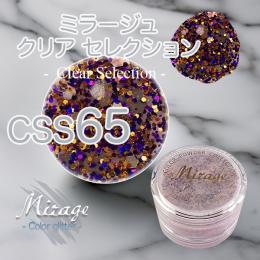 ミラージュ　クリアセレクション　CSS-65  7g