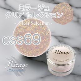 ミラージュ　クリアセレクション　CSS-69  7g