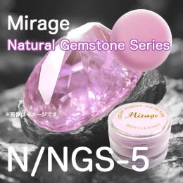ミラージュ　カラーパウダー　N/NGS-5  7g
