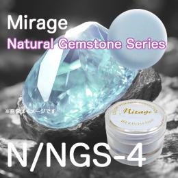 ミラージュ　カラーパウダー　N/NGS-4  7g