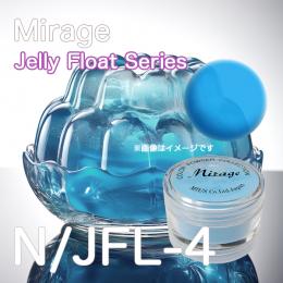 ミラージュ　カラーパウダー　N/JFL-4  7g