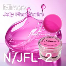 ミラージュ　カラーパウダー　N/JFL-2  7g