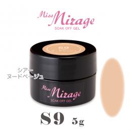 MissMirage S9 シアーヌードベージュ 5g