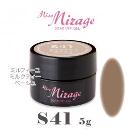 MissMirage S41 ミルフィーユミルクティーベージュ 5g