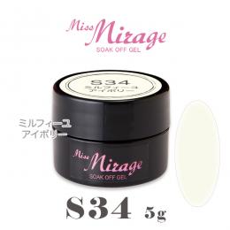 MissMirage S34 ミルフィーユアイボリー 5g