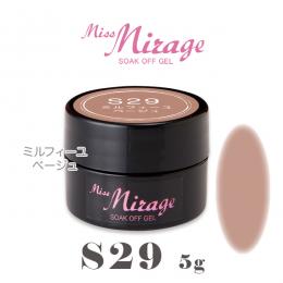MissMirage S29 ミルフィーユベージュ 5g