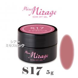 Mirage アクリルパウダー / nail mius web store