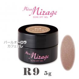 MissMirage R9 パールオーロラカフェモカ 5g