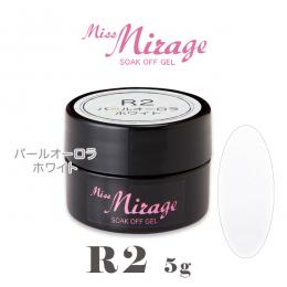 MissMirage R2 パールオーロラホワイト 5g