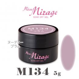 MissMirage M134 ヌーディープラム 5g