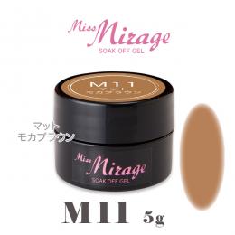 MissMirage M11 マットモカブラウン 5g