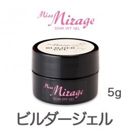 MissMirage ビルダージェル 5g