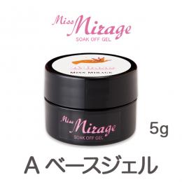 A ベースジェル 5g