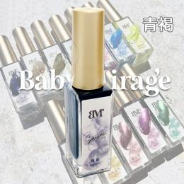 BabyMirage Suisai(水彩)青褐(アオカチ)単品6ml