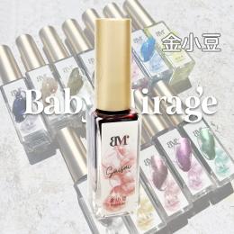 BabyMirage Suisai(水彩)金小豆(キンアズキ)単品6ml