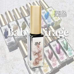 BabyMirage Suisai(水彩)栗色(クリイロ)単品6ml