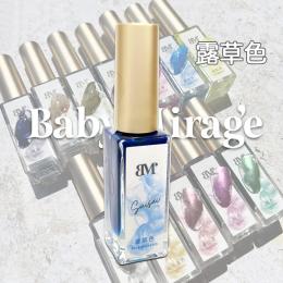 BabyMirage Suisai(水彩)露草色(ツユクサイロ)単品6ml