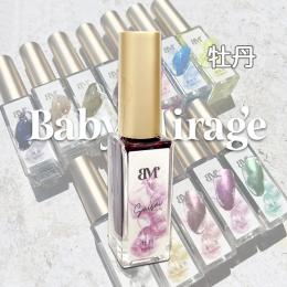 BabyMirage Suisai(水彩)牡丹(ボタン)単品6ml