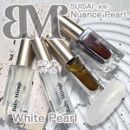 BabyMirage SUISAI 水彩〖Nuance Pearl 〗ホワイトパール単品6ml