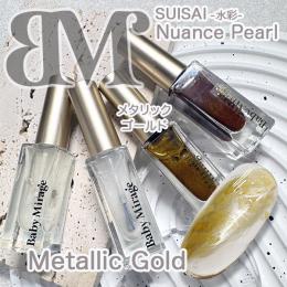 BabyMirage SUISAI 水彩〖Nuance Pearl 〗メタリックゴールド単品6ml